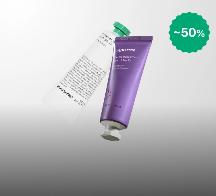 핸드크림 특가