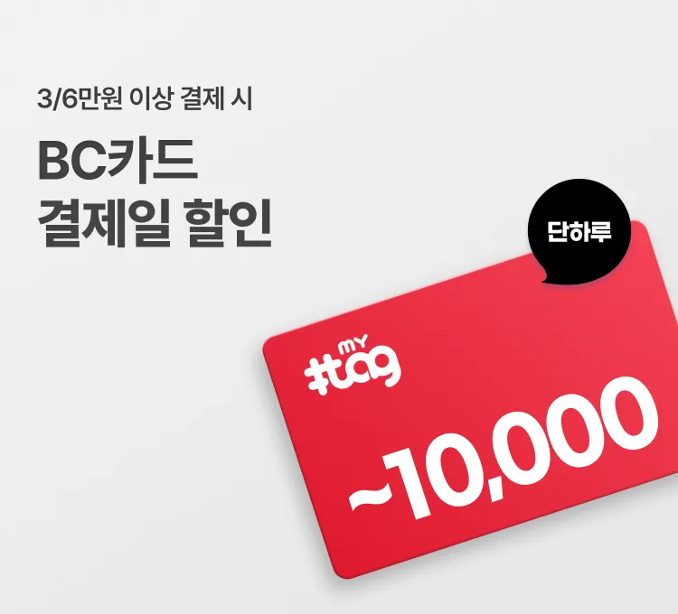 비씨카드