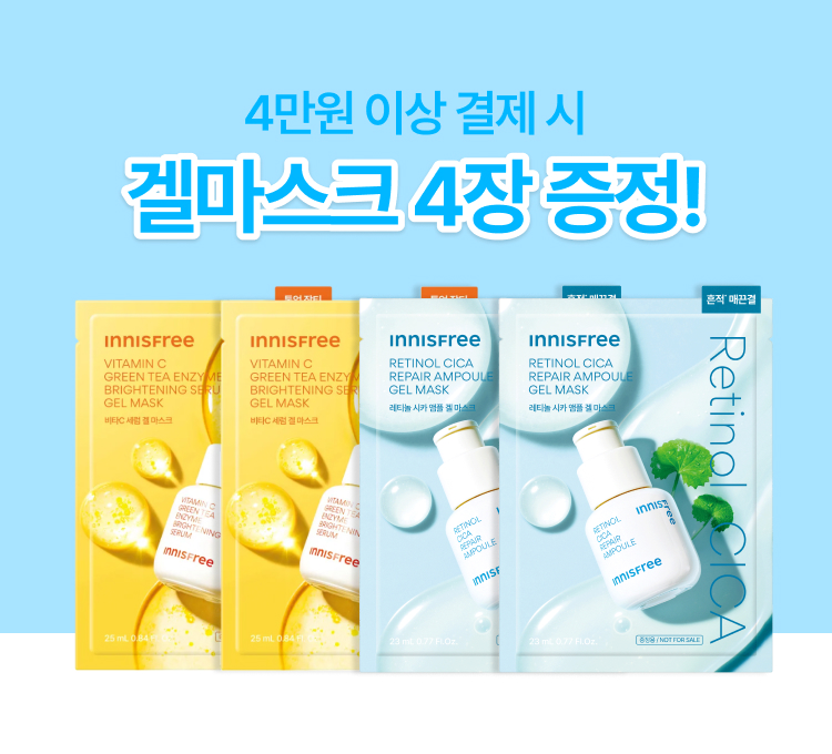 탄사람 기획전-구금사
