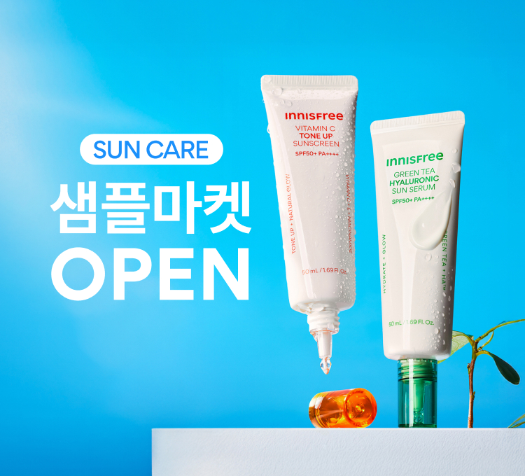 샘플마켓
