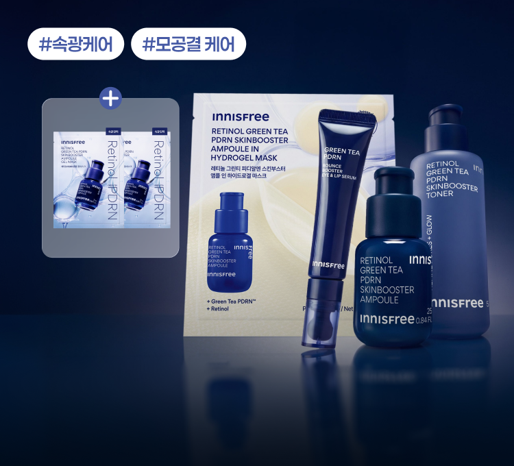1019~25 PDRN