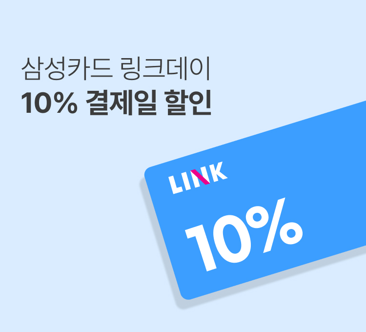 8/25)삼성카드
