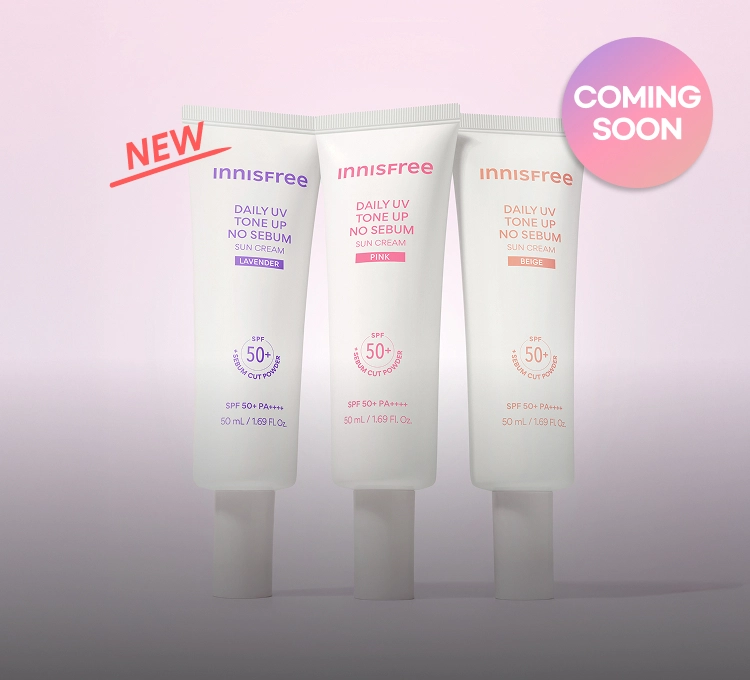 티징)톤업 노세범 선크림