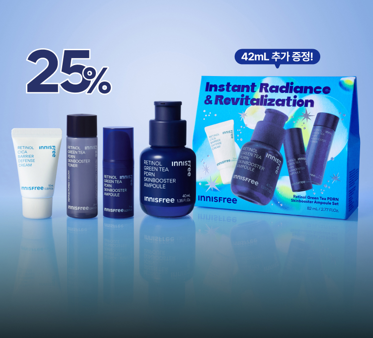 이세페)PDRN앰플 특가