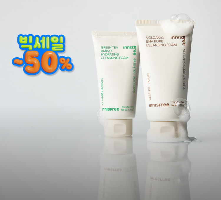 빅세일)클렌징폼
