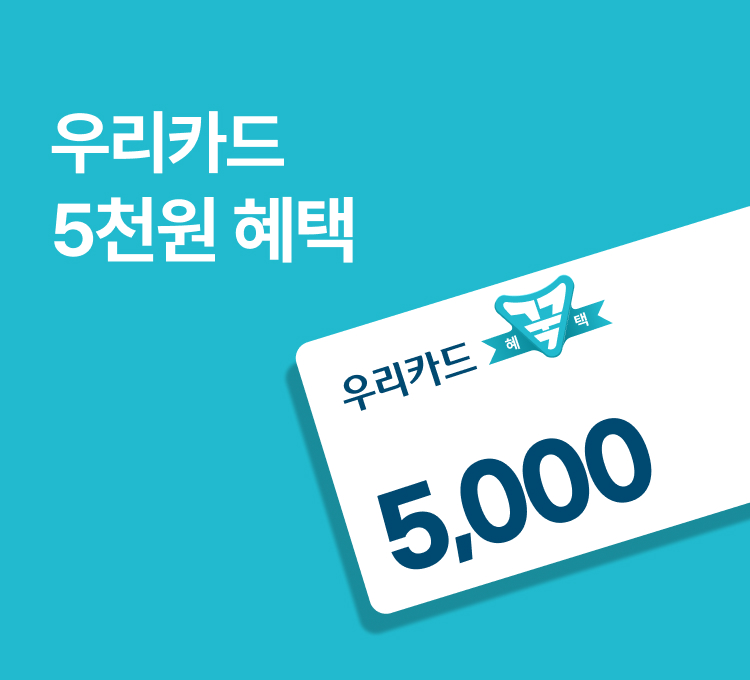 우리카드