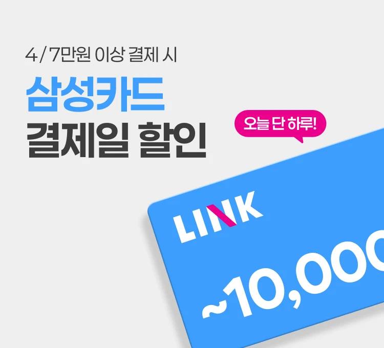 1005 삼성카드