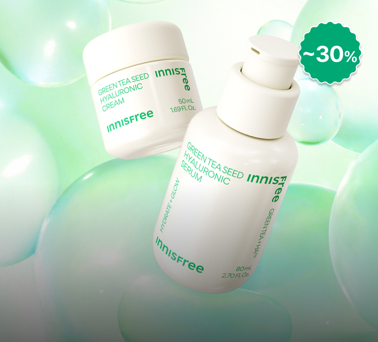 그린티 세럼 크림