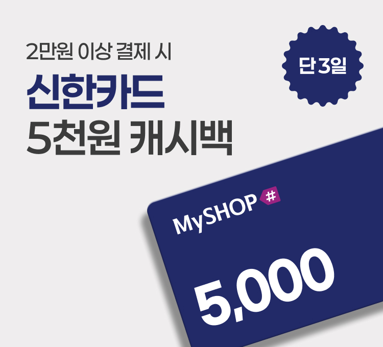 11.1-3 신한카드