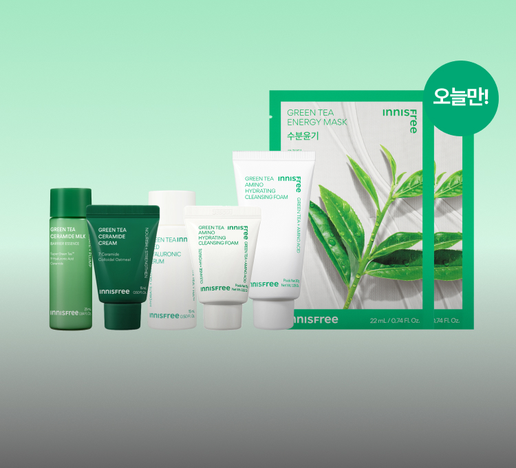 오늘만 산다) 그린티 6종 증정