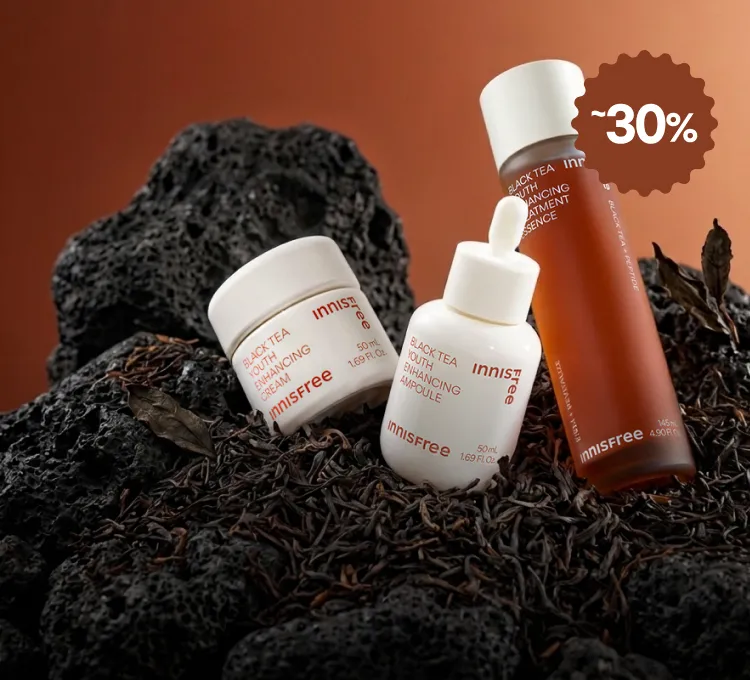 블랙티 앰플 특가