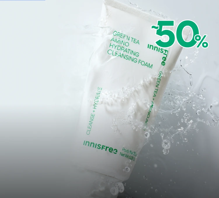 클렌징폼 특가