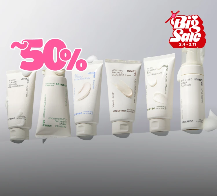 빅세일)폼클렌징 50%