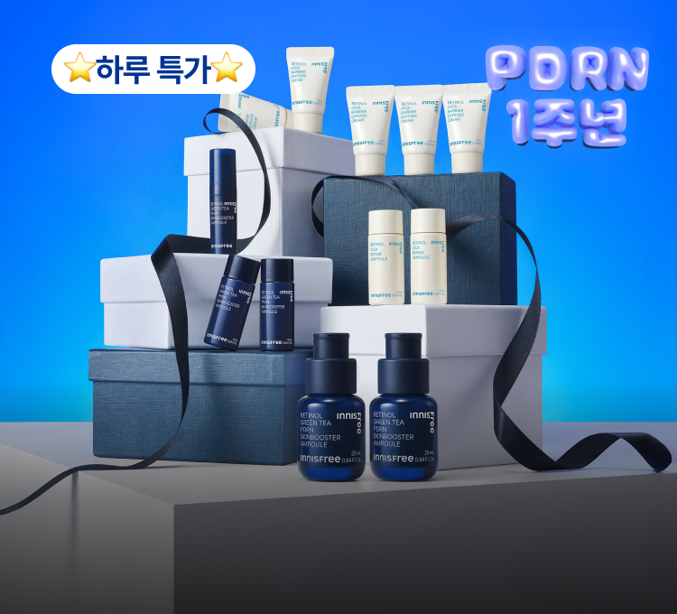 PDRN하루특가