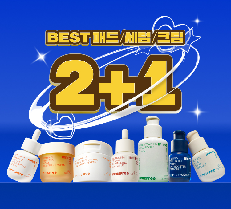 슈빅2]엔진2+1