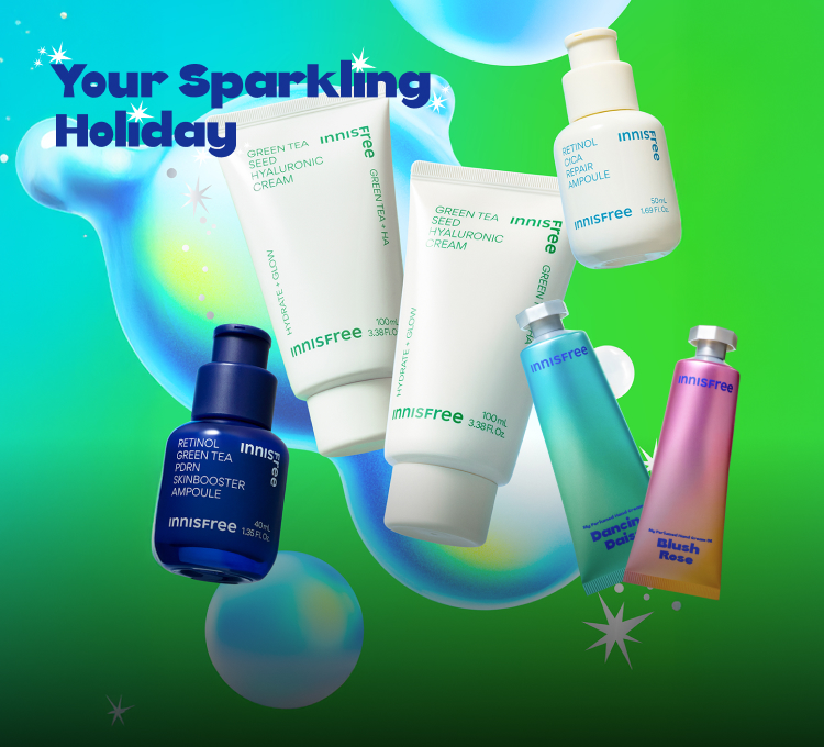 홀리데이 에디션 메인