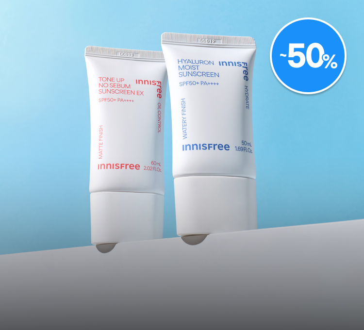 선크림50%