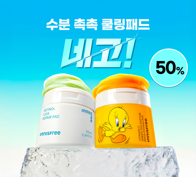 패드네고