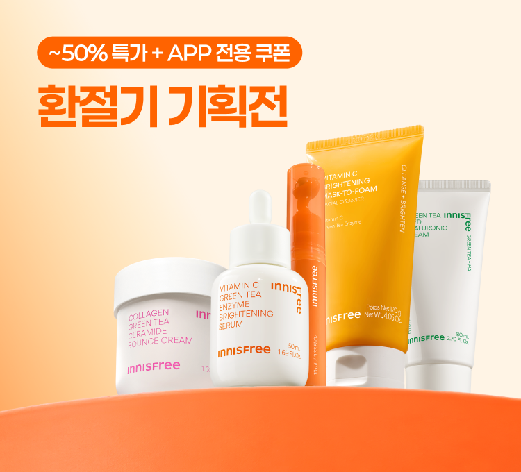 1019~25 앱플래시