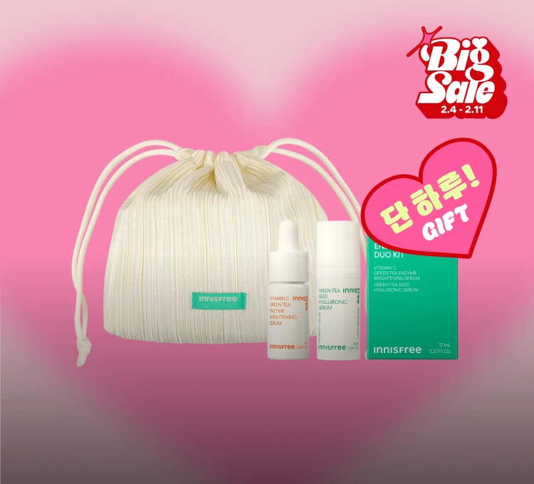 4만원 구매시 복주머니 증정