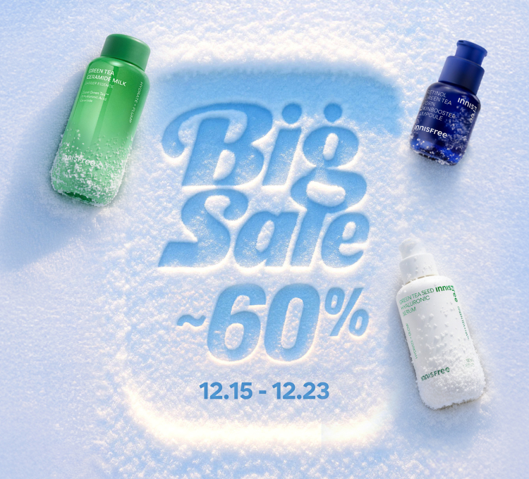 12월 빅세일 메인페이지