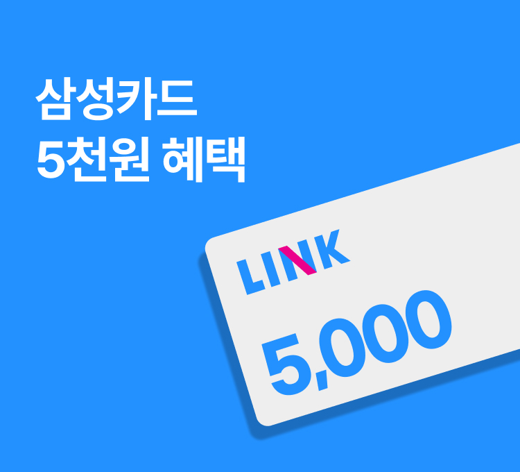 삼성카드