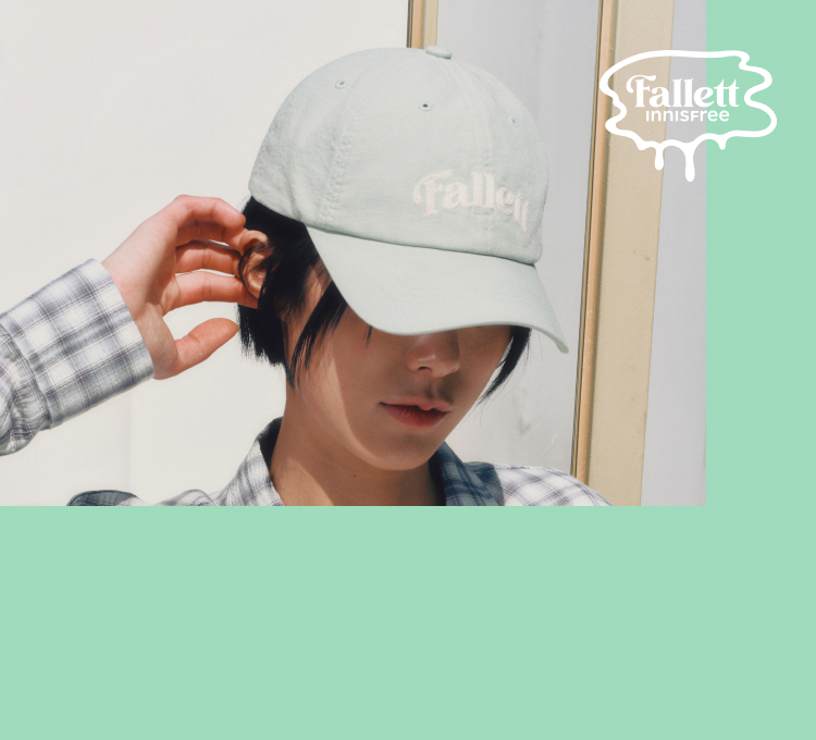 팔렛민트 패키지 특가
