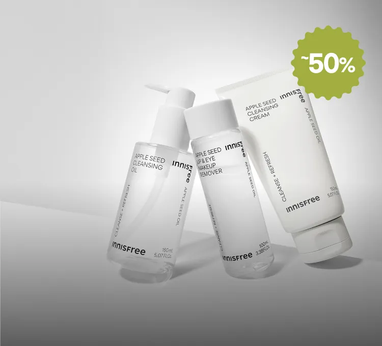 애플씨드 클렌징 특가