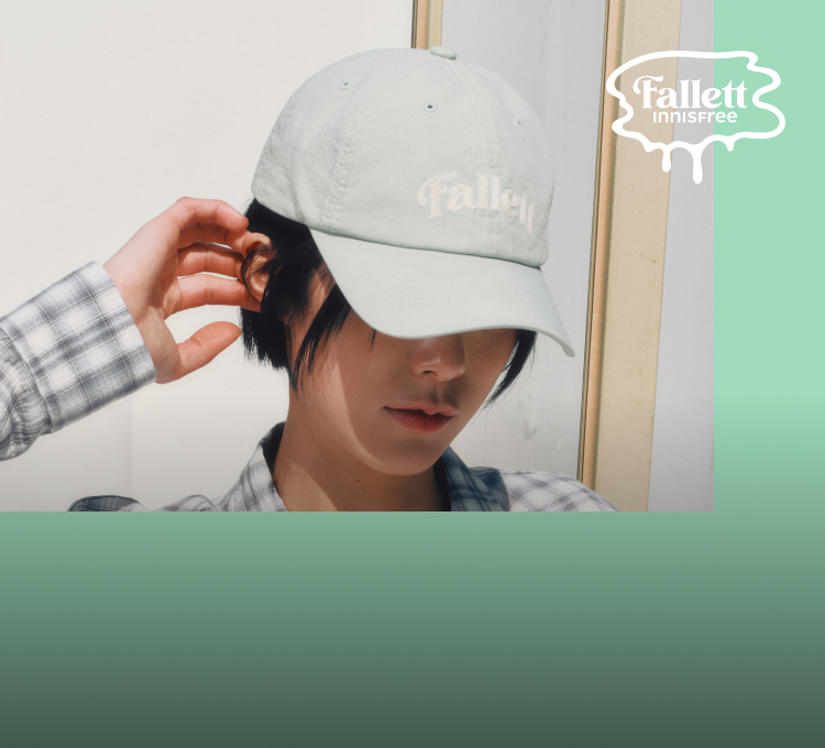 8/19)팔렛민트