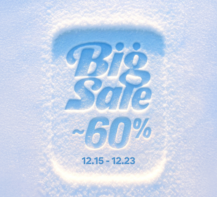 12월 빅세일 메인페이지
