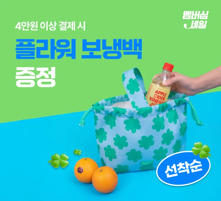구금사