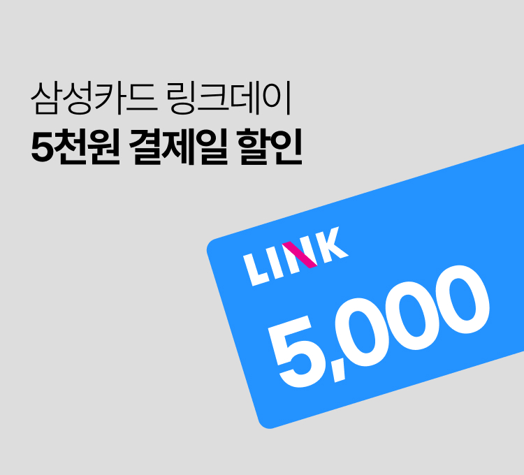 삼성카드 
