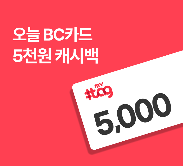 BC카드