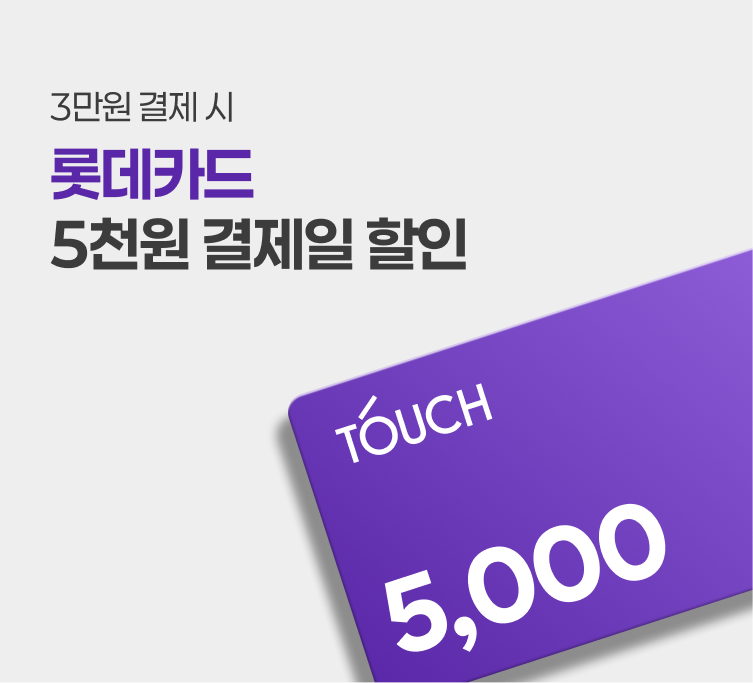 1027~31 롯데카드