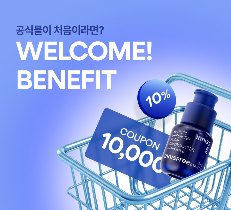 pdrn 페스타_첫구매