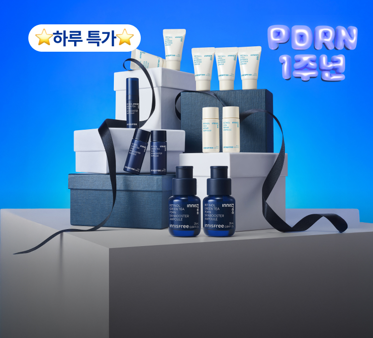PDRN하루특가