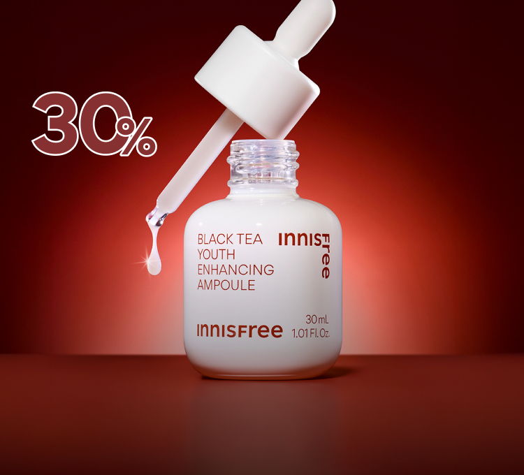 블랙티 앰플 특가