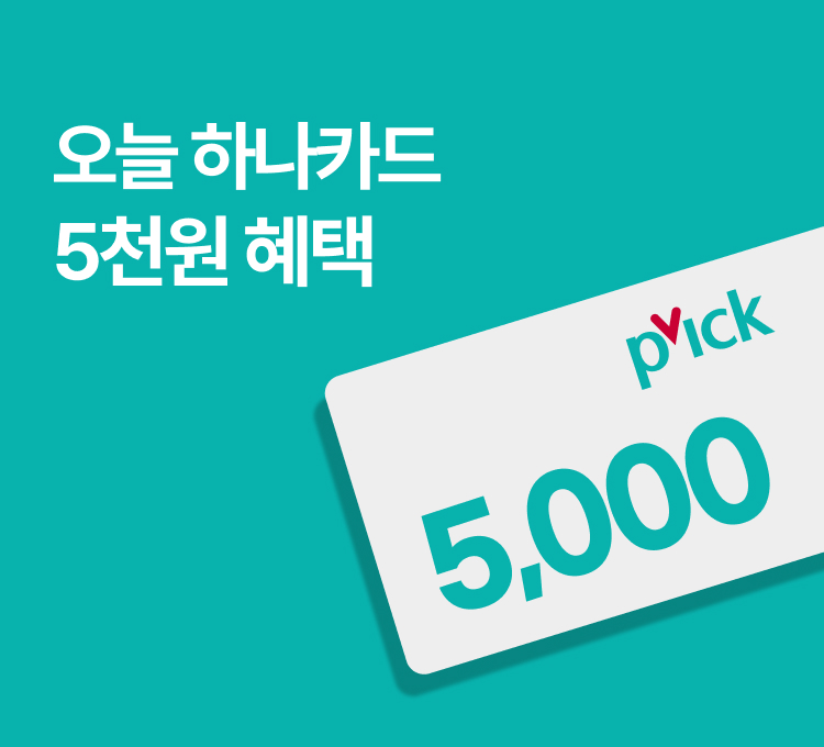 하나카드
