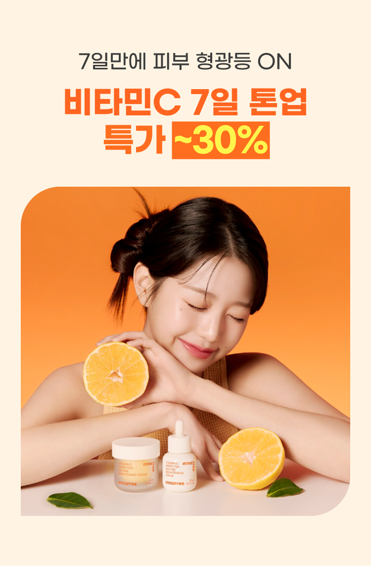 【激レア・新品・匿名配送】려객운임 전자결제카드 국내 발송] 일본판 초기카드 리자몽 1999 POKEMON JAPANESE CD PROMO