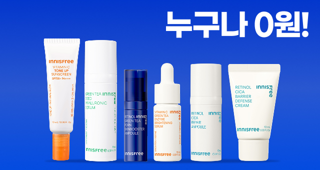 안써본 제품이라면?  누구나 0원에 체험해보세요! 