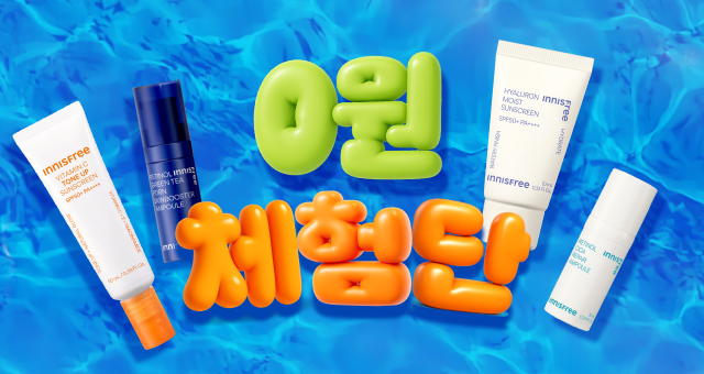 자신있으니까  0원에 체험해보세요~