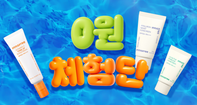 자신있으니까  0원에 체험해보세요~