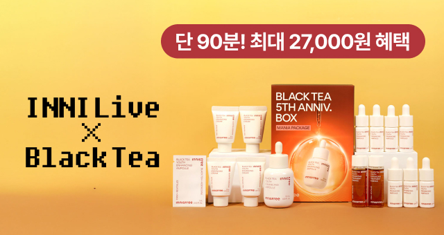 이세페 X 이니라이브  50만원 상품권 + N페이 1만원