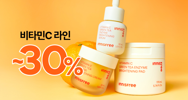 추위에도 투명하게 빛나 🧡  27mL+겔마스크 1매 더!