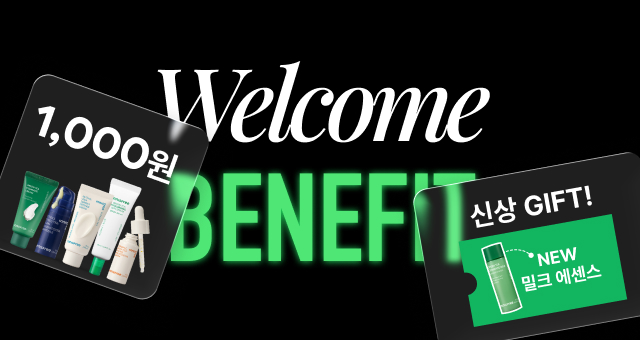 인기 상품이 1천원!  특별한 첫구매 특가💚