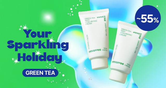 공식몰 1위 그린티   세럼&크림 ~50% 특가