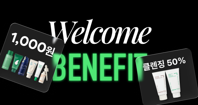 공식몰 첫구매 특별 혜택💚  반값 특가부터 신상 1천원 GET