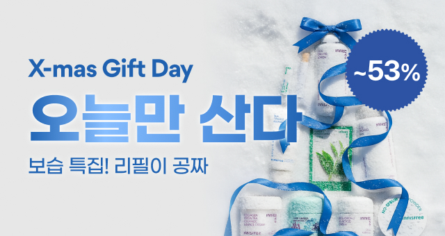 ⌚오늘만 산다⌚   마지막 빅세일 특가!