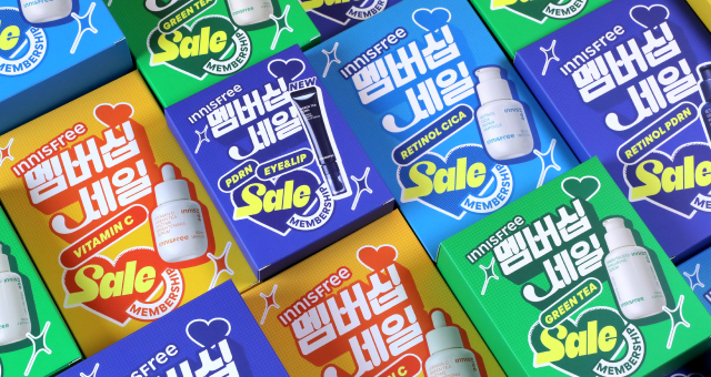 [최대혜택보장]   ~1개 용량 보다 더 드려요!