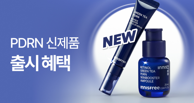 HAPPY NEW PDRN💙  ~3,000P + 10% 쿠폰